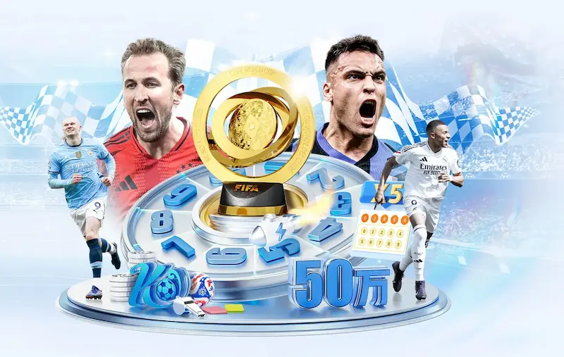 EA SPORTS FC 26优化团队防守策略，减轻后场AI压迫强度